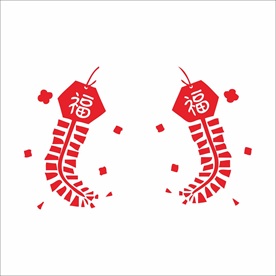 扁平化鞭炮