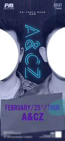 酒吧·夜店嘉宾海报