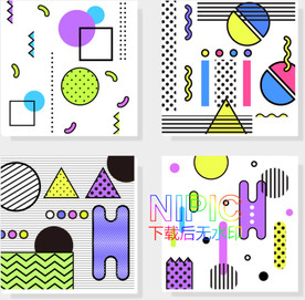 大集合ai矢量图