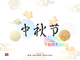 海报大全eps素材文件