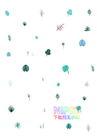 抽象插画ai素材文件