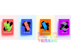 大集合eps矢量图