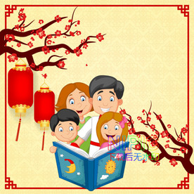 中国新年ai矢量格式