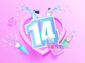 小女性eps背景图