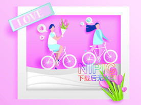 情人节eps背景图