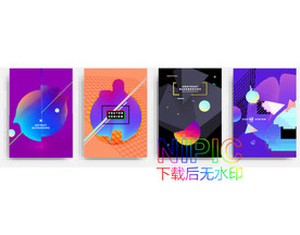 海报eps模版