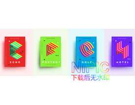 花纹ai背景图