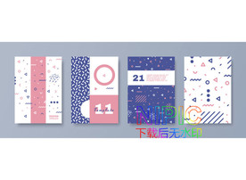 孟菲斯eps背景图