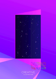 抽象海报ai模版