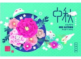 中秋节eps背景