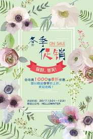 抖音风格ai模板下载