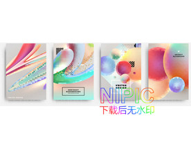花纹eps矢量图