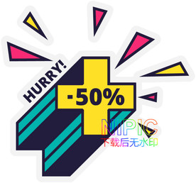孟菲斯eps背景图