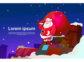 圣诞节快乐eps模板下载