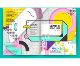 海报设计ai素材文件