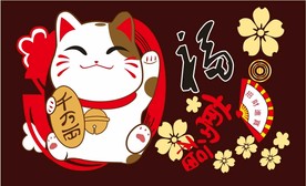 招财猫 壹
