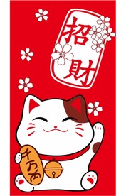 招财猫 贰