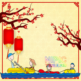 元旦ai素材文件