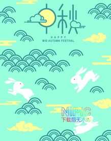 中秋快乐eps矢量图