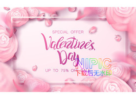 花卉eps素材文件
