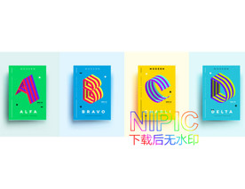 大集合ai图片