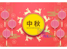 中秋节eps模板下载