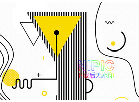 花纹eps模版