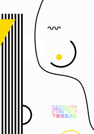 大集合eps图片
