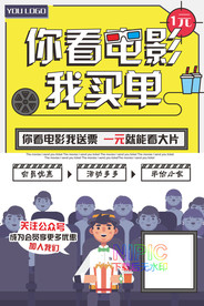 设计ai图片