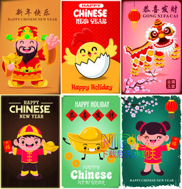 中国新年eps模板下载