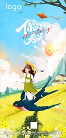 你好三月 你好春天 燕子油菜花