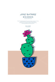 现代简约装饰画