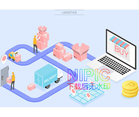 2.5d等距ai矢量图