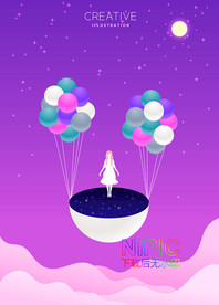 夜晚ai图片