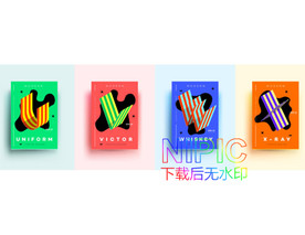 大集合ai图形
