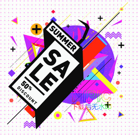 大集合eps矢量格式