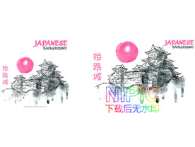 日本eps矢量格式