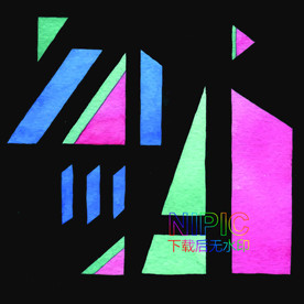 图案设计eps图形