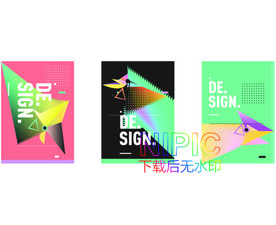 大集合eps矢量格式