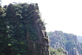 山青山的山B