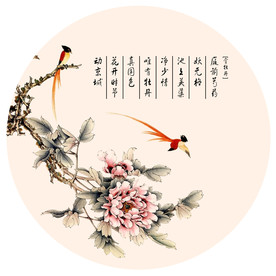 新中式淡雅牡丹圆形装饰画