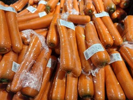 胡萝卜 dm单 特价菜