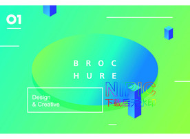 抽象海报ai素材文件