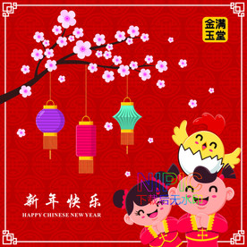 春节eps图形