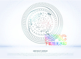 抽象粒子图eps矢量图