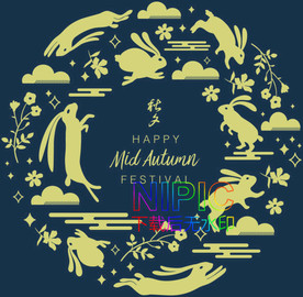 中秋节eps图片