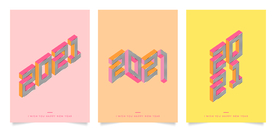 2021年新年派对海报模板