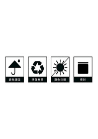 常用图标