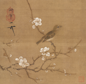 北宋国画 赵佶 梅花绣眼图