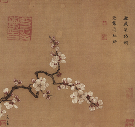 宋代国画 马远 倚云仙杏图